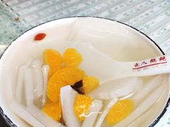 -长人馄饨铺(解放街店)