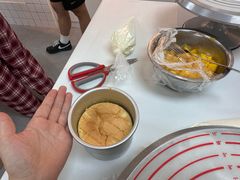 -米柚烘焙教室(工联CC店)