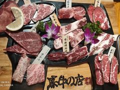 -黑牛の店·和牛烧肉(大悦城店)