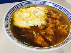 -大时代美食面馆