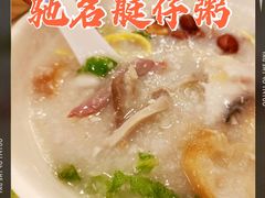 -顺记冰室(宝华路店)