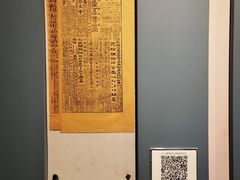 -上海电信博物馆