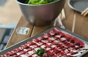 Special Flavor Beef (New Dish)