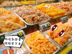 -超级鸡车(曹杨路店)