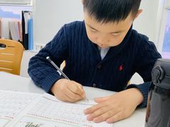 -阿妮亚少儿美术书法(望京店)