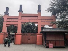 -成都武侯祠博物馆