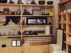 朴院精品酒店-成都皈徕栖精品酒店(四川大学九眼桥店)