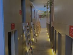 -浦乐汇·汤泉水世界