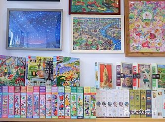 陕康里宝藏拼图店铺—puzzle studio🟡