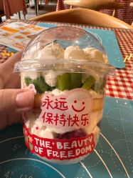 -保丽宝泰母婴护理院·月子中心·产康·中医(常州店)