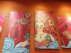 -大茗东北烧烤·鹤岗小串·老式麻辣烫(紫藤路店)