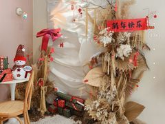 -小草莓·Little Strawberry