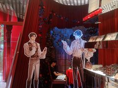 -Nord Grill&Bar Highland诺德西餐(深圳欢乐海岸店)