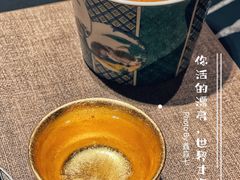 -伊藤ITO(侨福芳草地购物中心店)