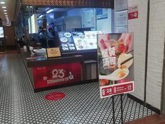 -回味鸭血粉丝汤(新城市广场店)