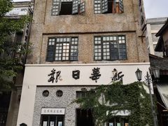 -两江国际影视城