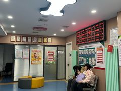 -天使宠物医院·犬猫分诊(彩虹店)