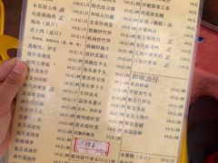 -天强农家菜馆