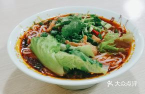 Fresh Pot Rabbit Noodles