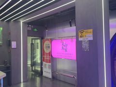 -关你鬼室大型密室逃脱(佛山创意园店)