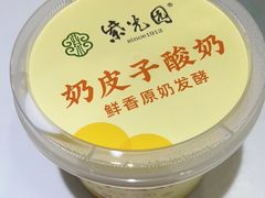 -紫光园·烤鸭(吕家营店)