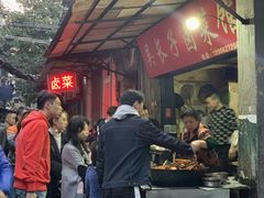 -吴长子卤菜馆(统一街店)