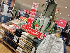 -优衣库(上海虹口龙之梦店)