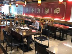 -武林厨神·粤式茶点(五羊店)