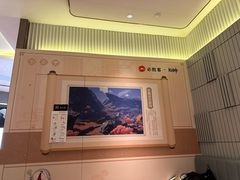 -必胜客(上海新南方商城PH店)