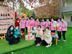 -吉而慧幼儿园-原红黄蓝幼儿园(世华水岸园)