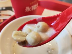 绿豆莲子鲜豆浆糖水-永和大王(广元西路店)
