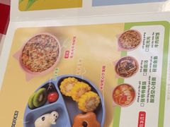 -西贝(华发商都店)