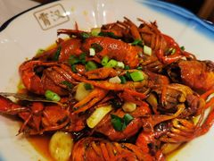 -早酒肖汉老味拌面