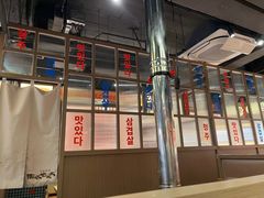 -西塔老太太泥炉烤肉(北京双井店)