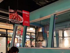 大堂-前海沿·青岛菜(五四广场永旺店)