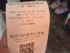 -蔡家酒楼(一德街店)