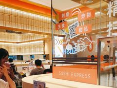 -争鲜回转寿司(太阳宫凯德MALL店)