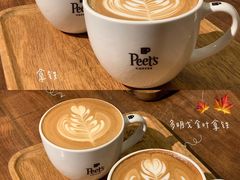 多明戈·金叶拿铁-Peet's 皮爷咖啡(东湖路手作店)