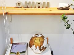 -Onirii Coffee(长乐路店)