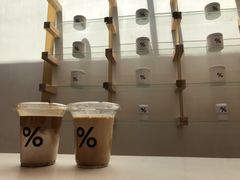 -% Arabica阿拉比卡咖啡(武康路店)