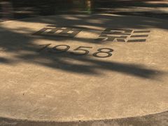 -西安电影制片厂