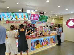 -蜜雪冰城(仿古街店)