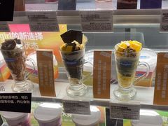 -Blueglass酸奶(华贸购物中心店)