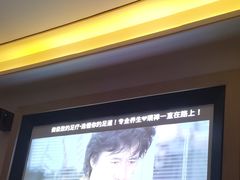 -璞禅足道(观音桥旗舰店)