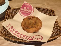 香酥海蛎饼-老福洲·三十年福州味(斗东店)