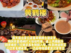 -武汉长江大桥
