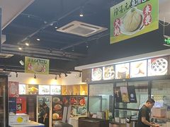-隆喜元鱼汤包·海鲜(中联广场店)