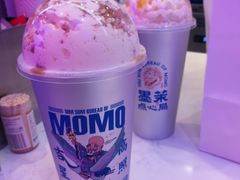 -墨茉点心局(国金街店)