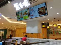 -凯德广场(西城店)