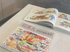 -莆田市图书馆